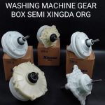 Gear Box